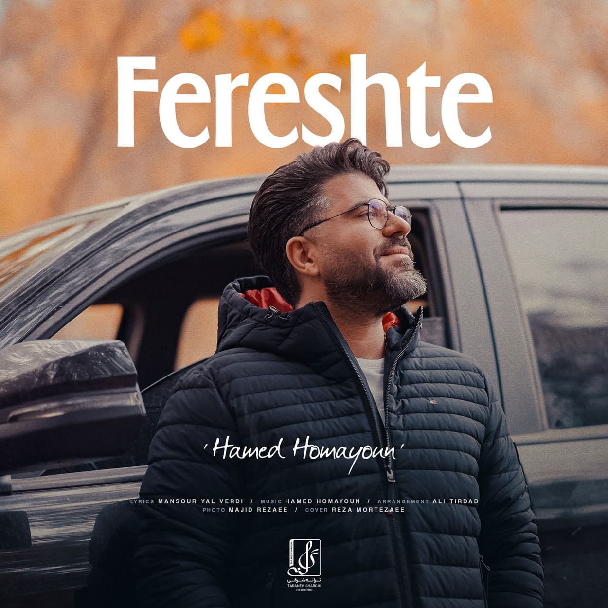 دانلود آهنگ جدید حامد همایون به نام فرشته + متن کیفیت 320 | شب موزیک